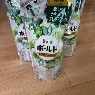 ボールド　レノア　洗剤３つ　癒しのナチュラルフレグランス