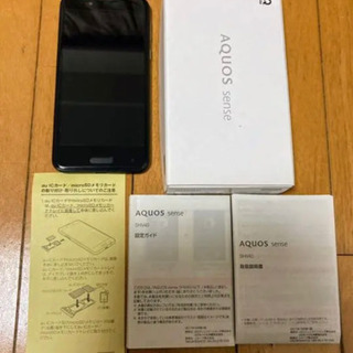 SIMフリー スマートフォン
