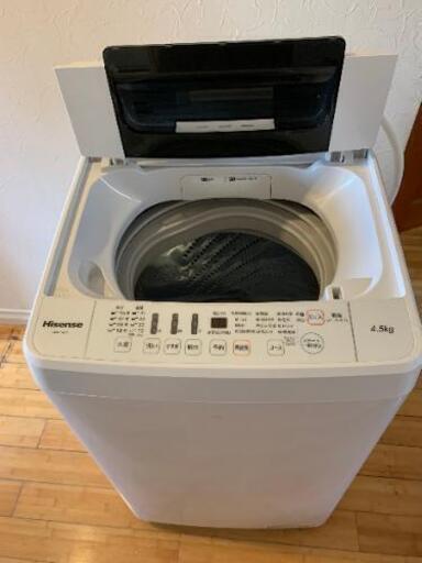 【決まりました】ハイセンスの4.5kgの洗濯機 2019年製