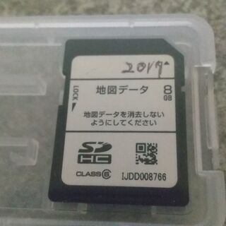 　カーナビデータ