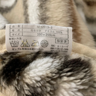 値下げ！！ダブル（長め）サイズ☆毛布！の画像