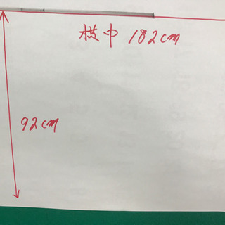 PLUS 掲示板　ピン留め出来ますの画像