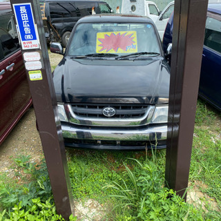 ハイラックス