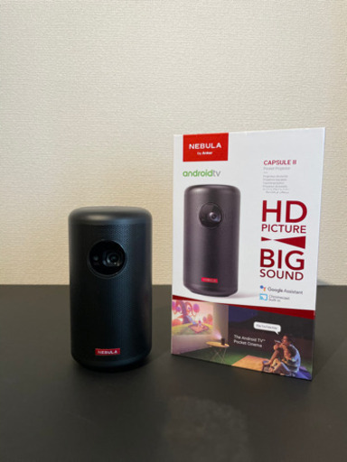 プロジェクター Anker Nebula Capsule II