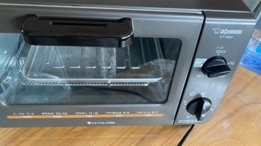 象印トースター　中古　美品