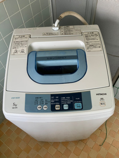 HITACHI 洗濯機　2015年式