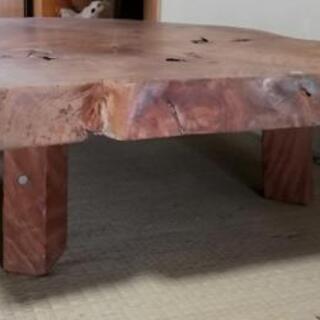 けやき 欅 机 座卓の画像