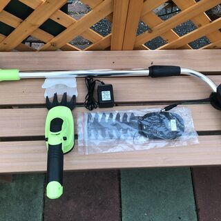 芝刈り機
