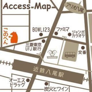 【知り合い以上友達未満がすぐにみつかるお店】