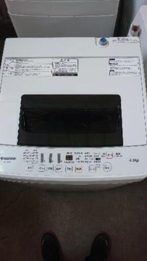 m0531-1 洗濯機 Hisense HW-E4502 4.5㎏ 2019年