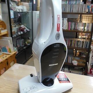 【販売終了しました。ありがとうございます。】IRIS　充電式　ふとんクリーナー　IC-FDC1- WP　中古品　/　相模原市　リサイクルショップの画像