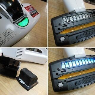 【販売終了しました。ありがとうございます。】IRIS　充電式　ふとんクリーナー　IC-FDC1- WP　中古品　/　相模原市　リサイクルショップの画像