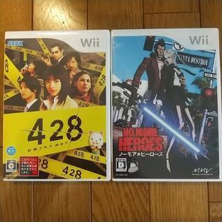 Wiiソフト2点セット
