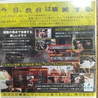 Wiiソフト2点セットの画像