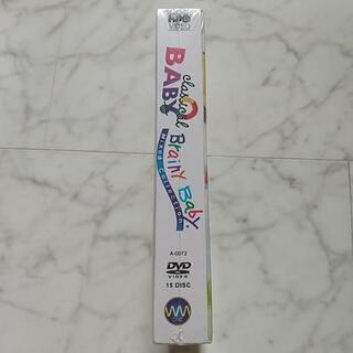 未開封Brain baby １５枚組英語学習DVDの画像