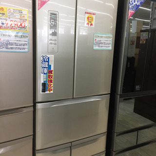 冷蔵庫 501L 大容量 美品 高性能モデル 東芝 20年製【地域限定配送無料】 冷蔵庫 501L 大容量 美品 高性能モデル 東芝 20年製【地域限定配送無料