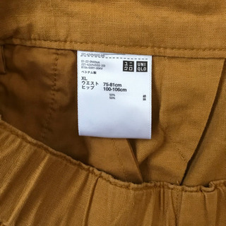 ユニクロ　XL   ワイドパンツの画像
