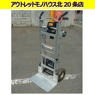 ☆COSCO アシストカート ハンドトラック 2WAY 363-...