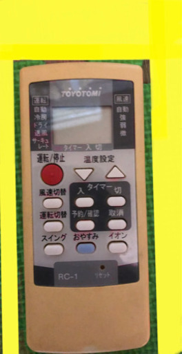 窓エアコンです。TOYOTOMI(TC-1)