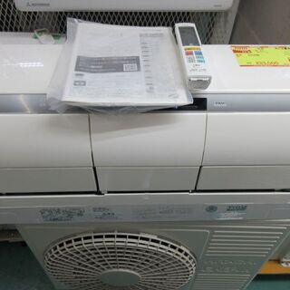 K02322　日立　中古エアコン　主に6畳用　冷2.2kw／暖2.5kw