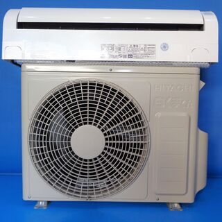 ✨ 整備済み！！✨8畳用 日立 2019年製 ルームエアコン【中古エアコン】✨