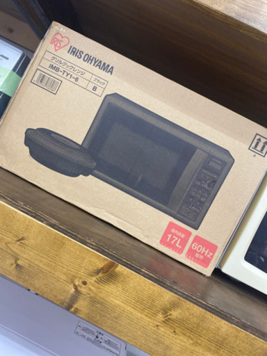 アイリスオーヤマ　未使用品 グリルクックレンジ　IMB-TY1-6