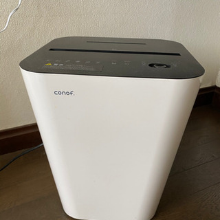 【取引完了】おしゃれなシュレッダー