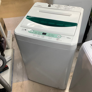 安心の6ヶ月保証付!! 【ヤマダ16年製】 全自動洗濯機【トレフ...
