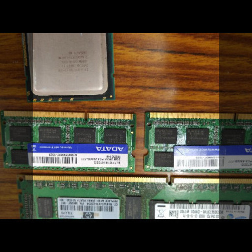 i7 920  とメモリ
