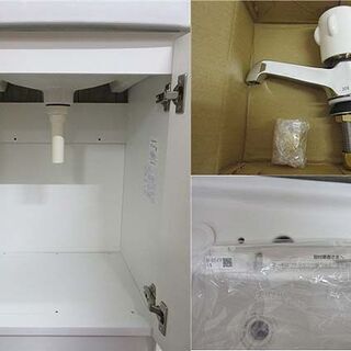 ss2485【未使用品】 リクシル 洗面化粧台 FTV1N-503N ホワイト 50cm