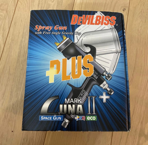デビルビス スプレーガン LUNA マーク2