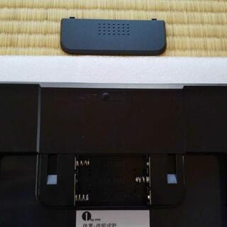 【終了しました】体重計＊未使用品＊の画像