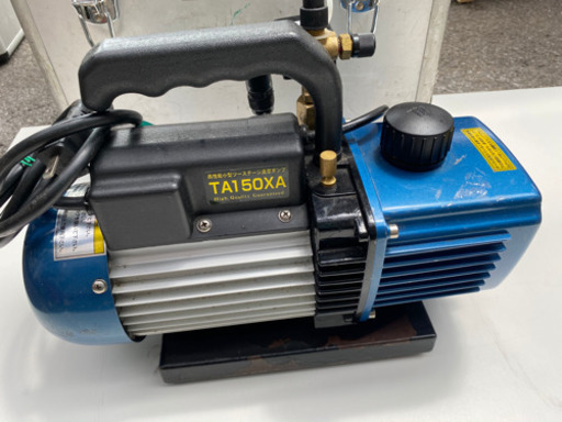 TA150XA真空ポンプ
