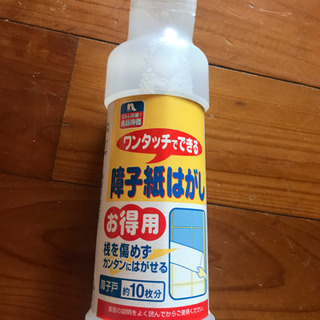 障子紙、障子のり、障子紙はがしセットの画像