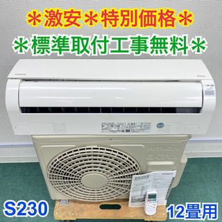 エバラセミボルテックス　三相200V  水中ポンプ　DVS1342 DVS型 | 荏原製作所