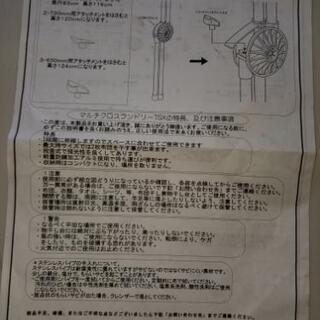 お値下げ‼️　室内物干し(ステンレスパイプ)の画像