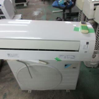 2014 Daikin 12 畳- 無料の基本的なエアコンのセットアップ!