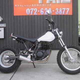 ★１５万円　TW200　実働車★ヤマハ　TW　ロンスイカスタム！