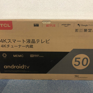 ★20年製★TCL 4K対応★50インチ 液晶テレビ 50P815★説明書