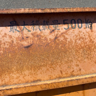 トラクター クローラー　ダンプ　農機具　運搬車　小型運搬車　500KGの画像
