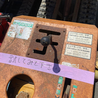 トラクター クローラー　ダンプ　農機具　運搬車　小型運搬車　500KGの画像