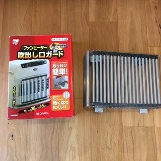 【無料・自宅手渡し取引のみ】ダイニチ　石油ファンヒーター　中古の画像