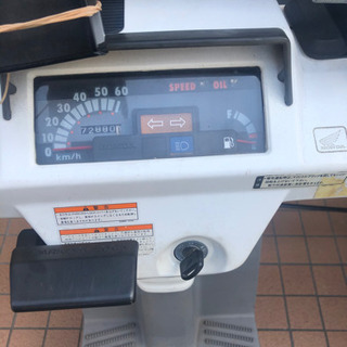 【最終値下げ!早い者勝ち！】ジャイロX 2スト　青ナンバー状態良好　ウーバー　出前館　デリバリー　配達の画像