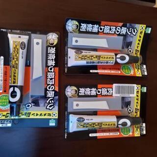 【未開封品】シューズドクター 3個