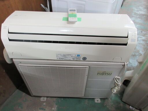 2010 Fujitsu 12 畳- 無料の基本的なエアコンのセットアップ!