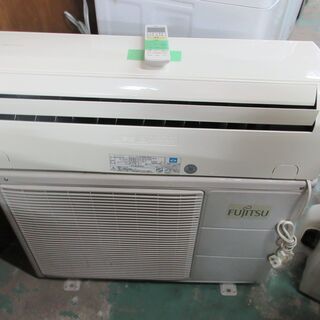 2010 Fujitsu 12 畳- 無料の基本的なエアコンのセットアップ!