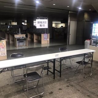 【明石市二見町】【交通費2380円+時給1000円】【お給料は毎...