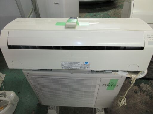 2010 Fujitsu 6畳- 無料の基本的なエアコンのセットアップ!