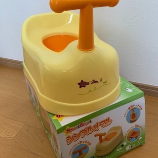 おまる　補助便座
