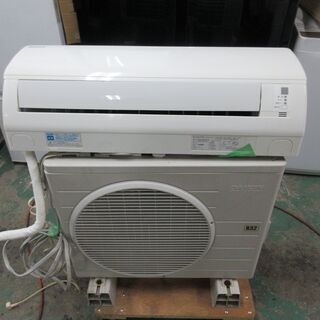 2013 Daikin 6畳-無料の基本的なエアコンのセットアップ